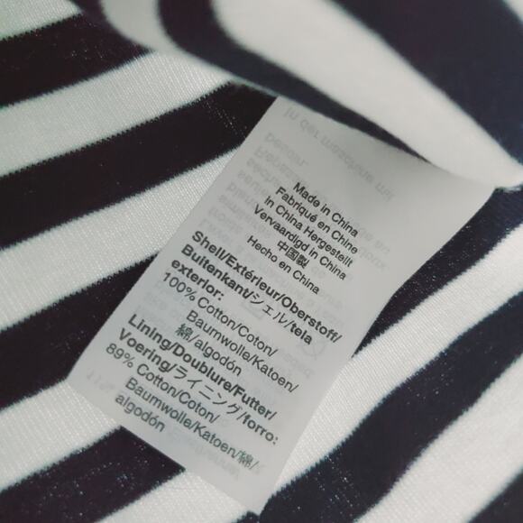 J. Crew | Horizontal Striped Fitted Shelf Bra Tank - Picture 5 of 6